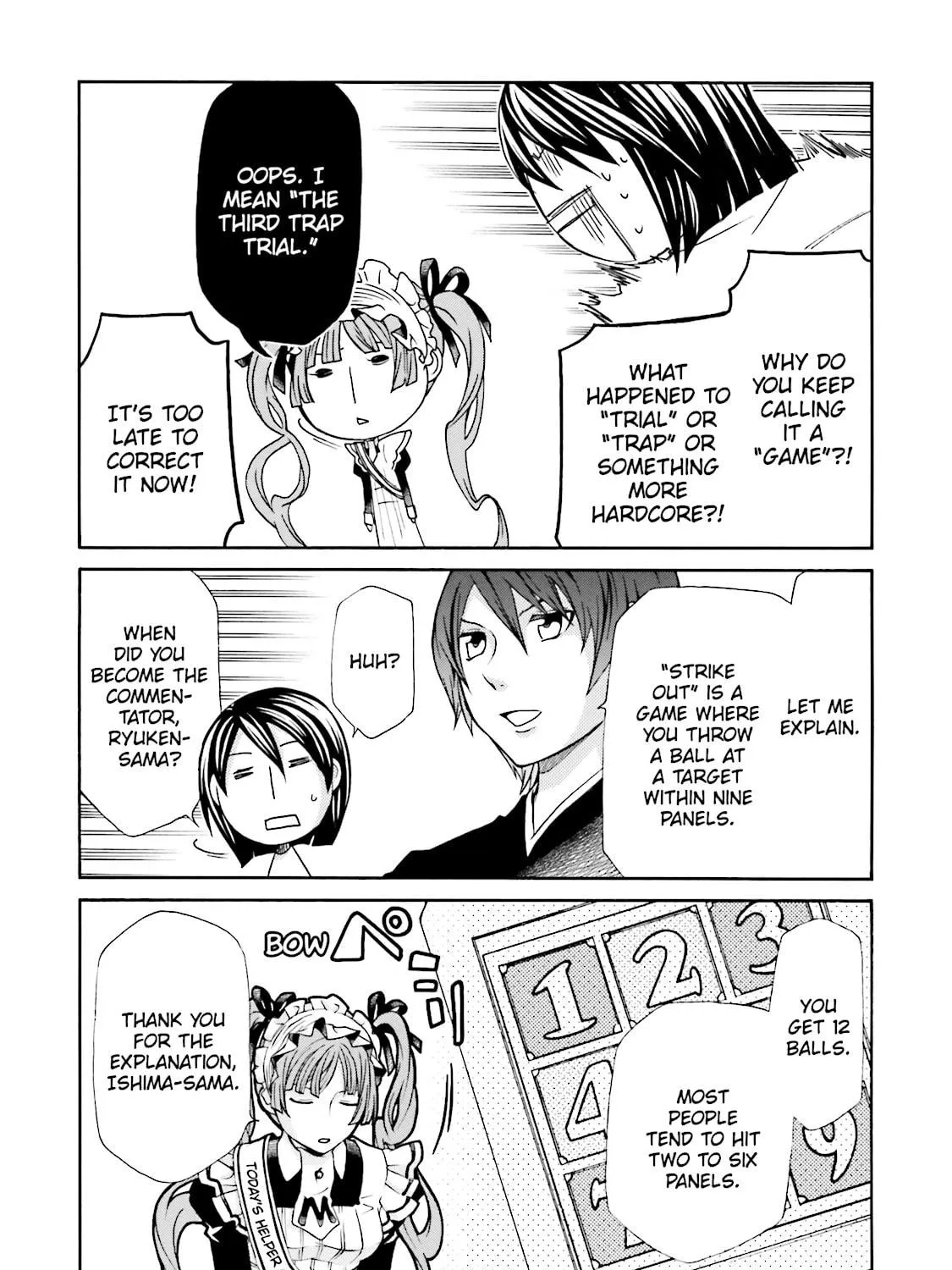 Maria Holic Chapter 33.1 page 101 - 