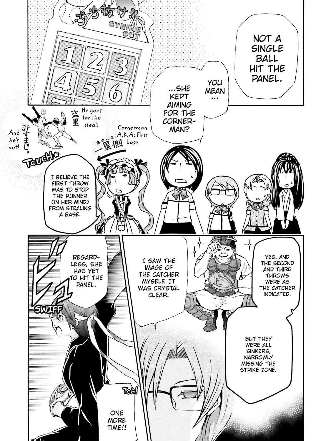 Maria Holic Chapter 33.1 page 111 - 