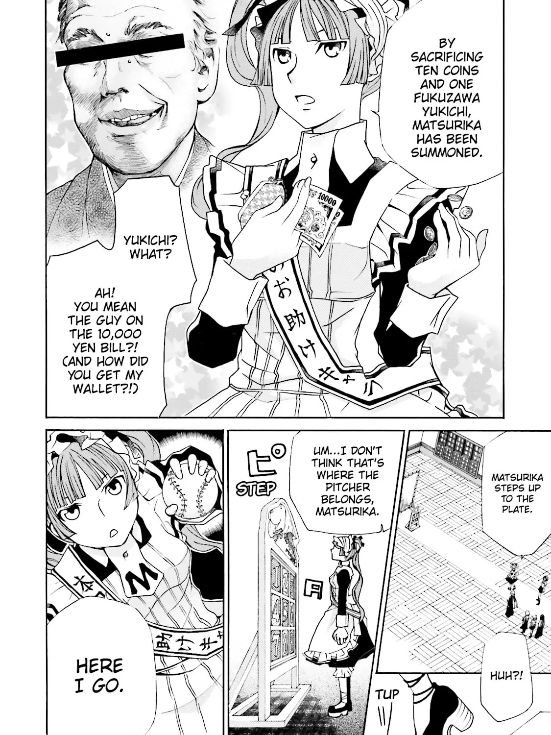 Maria Holic Chapter 33.1 page 117 - 