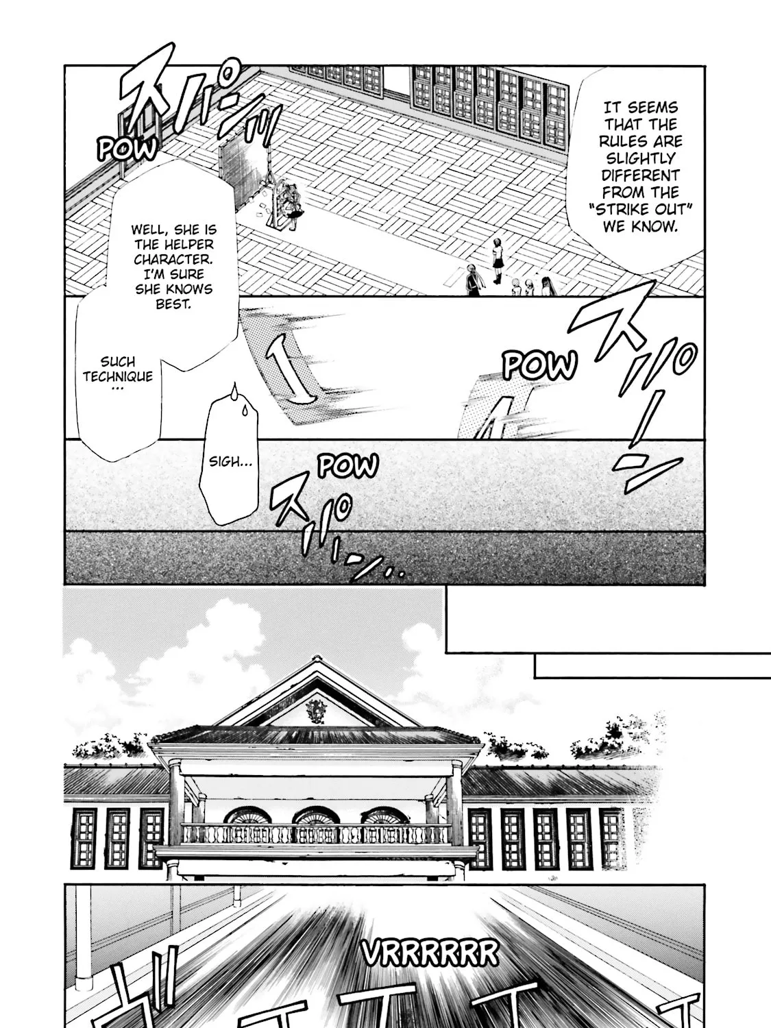 Maria Holic Chapter 33.1 page 121 - 