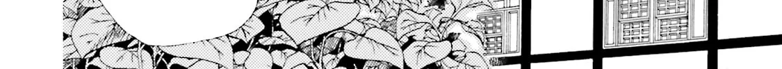Maria Holic Chapter 33.1 page 14 - 