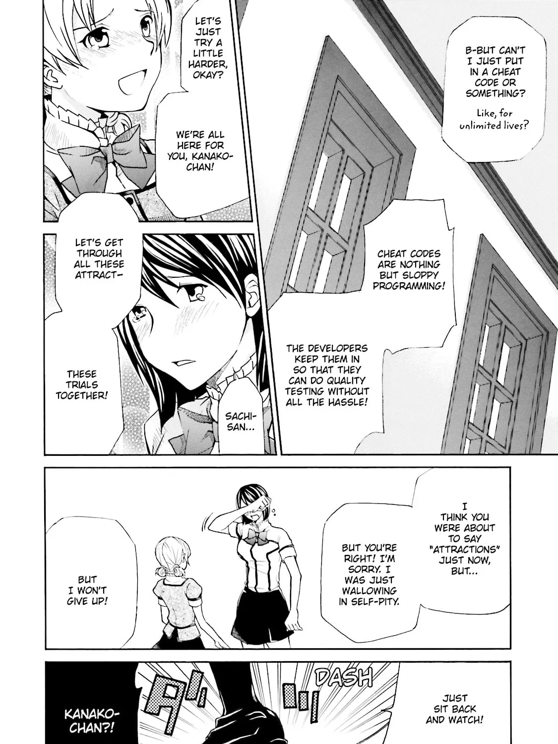 Maria Holic Chapter 33.1 page 133 - 