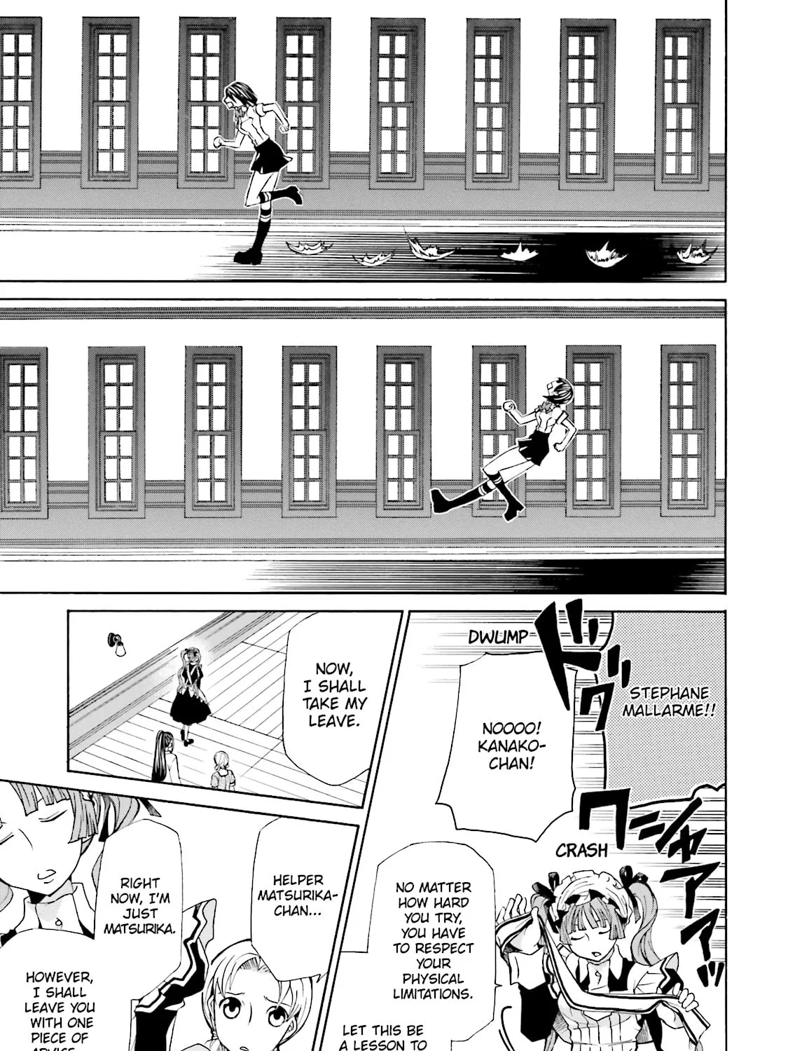 Maria Holic Chapter 33.1 page 135 - 