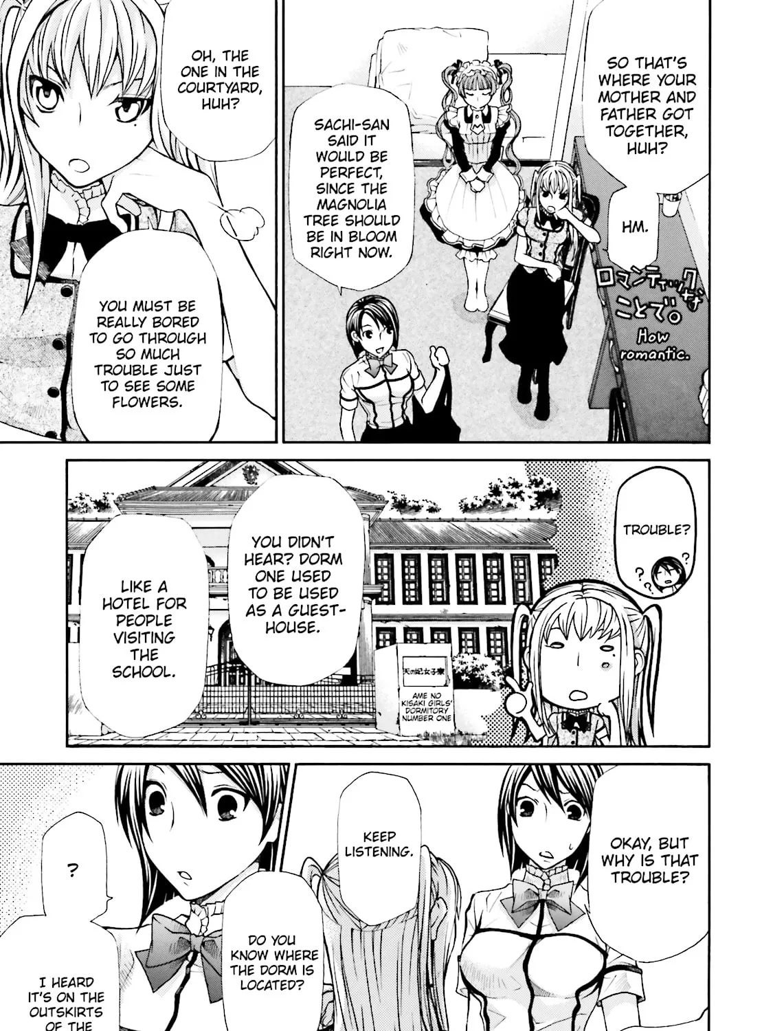 Maria Holic Chapter 33.1 page 15 - 