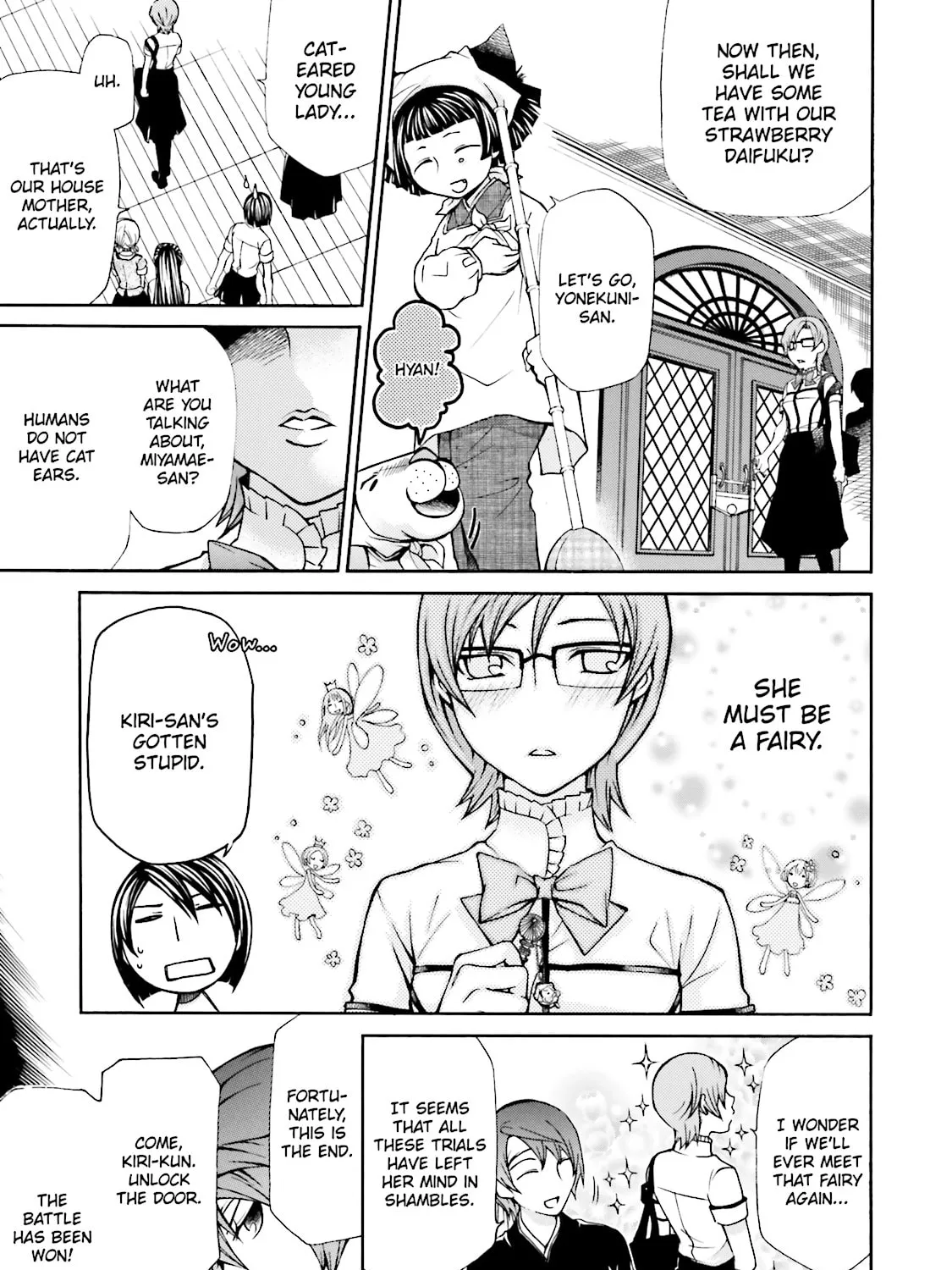 Maria Holic Chapter 33.1 page 147 - 