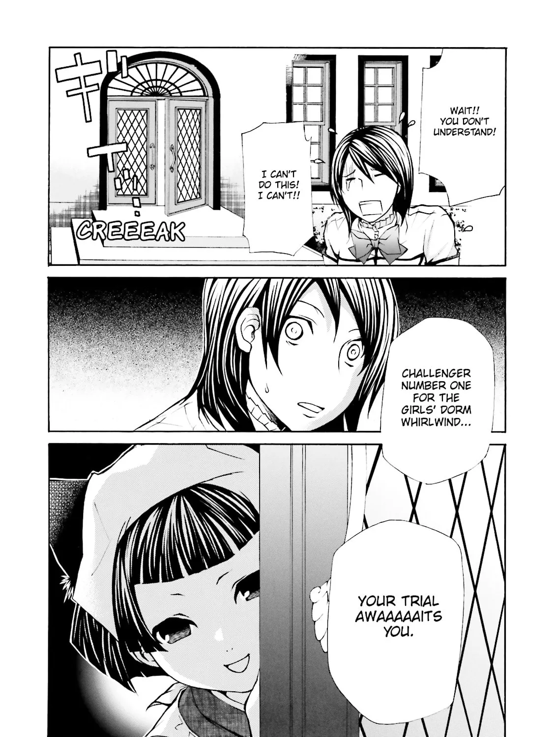 Maria Holic Chapter 33.1 page 175 - 