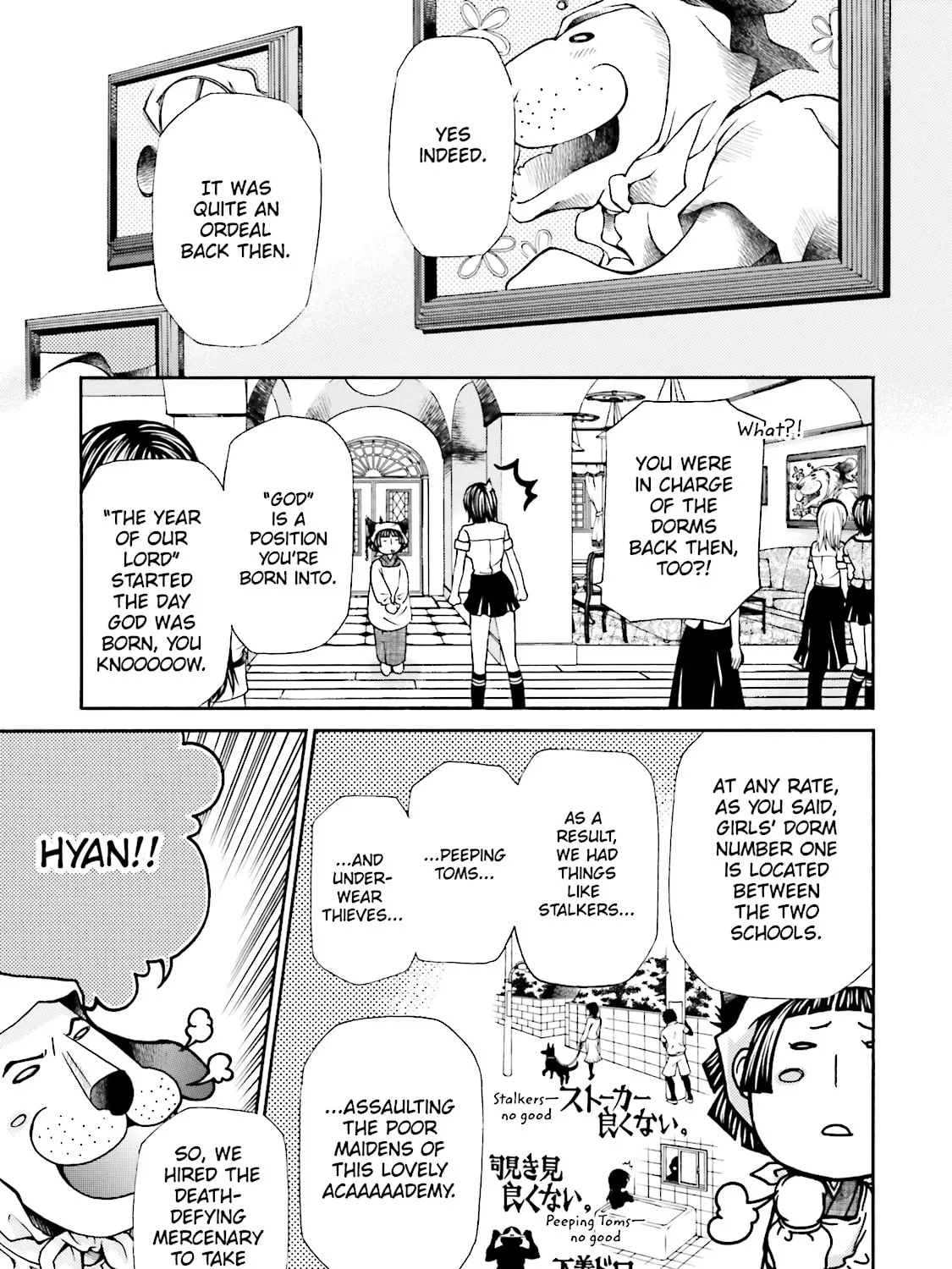 Maria Holic Chapter 33.1 page 19 - 