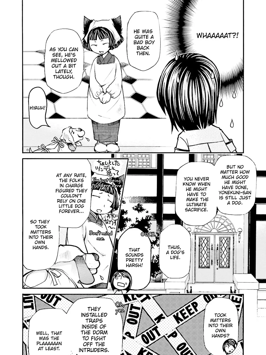 Maria Holic Chapter 33.1 page 21 - 