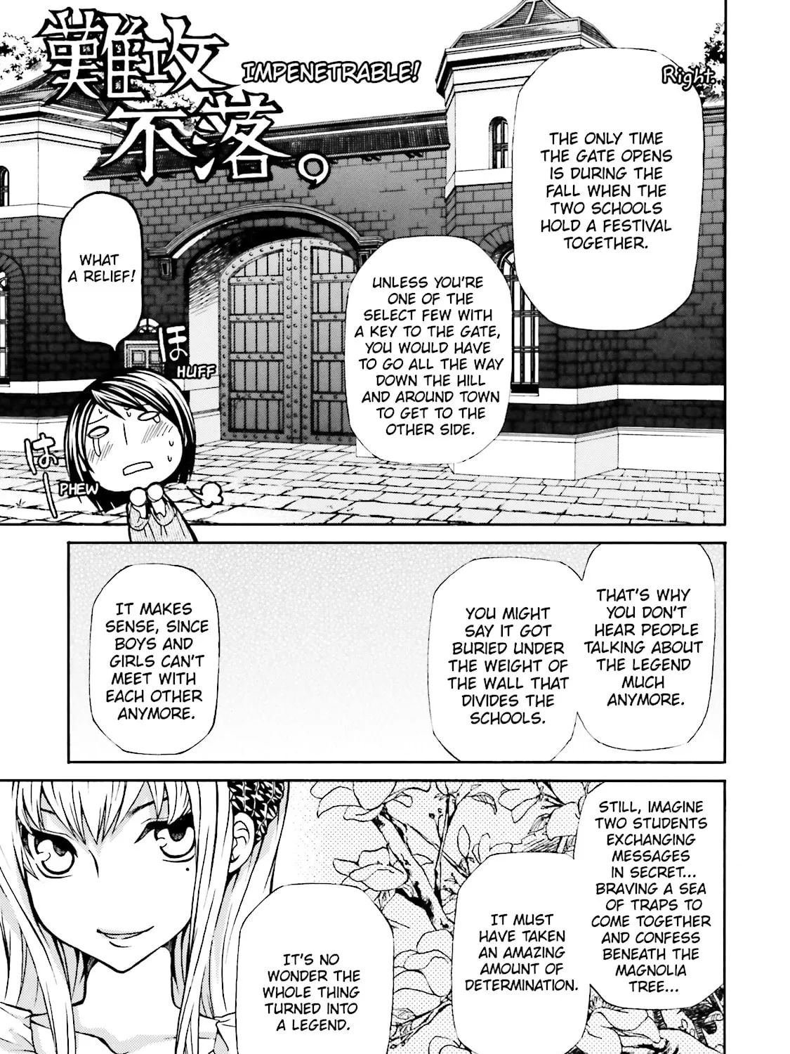 Maria Holic Chapter 33.1 page 27 - 