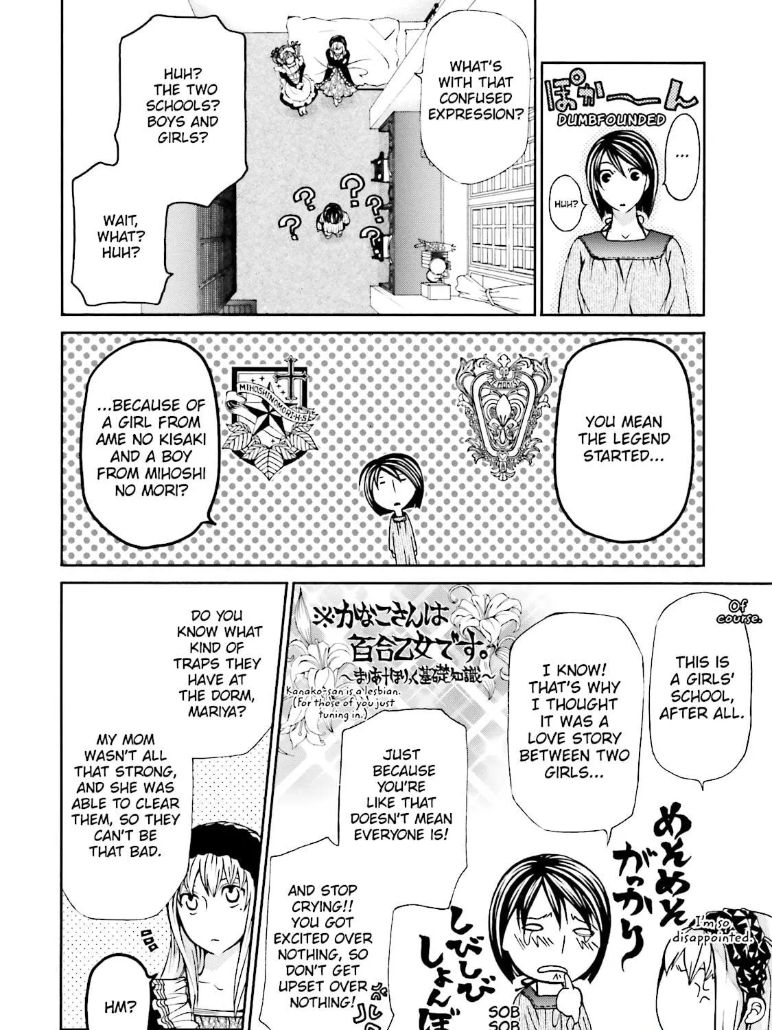 Maria Holic Chapter 33.1 page 29 - 