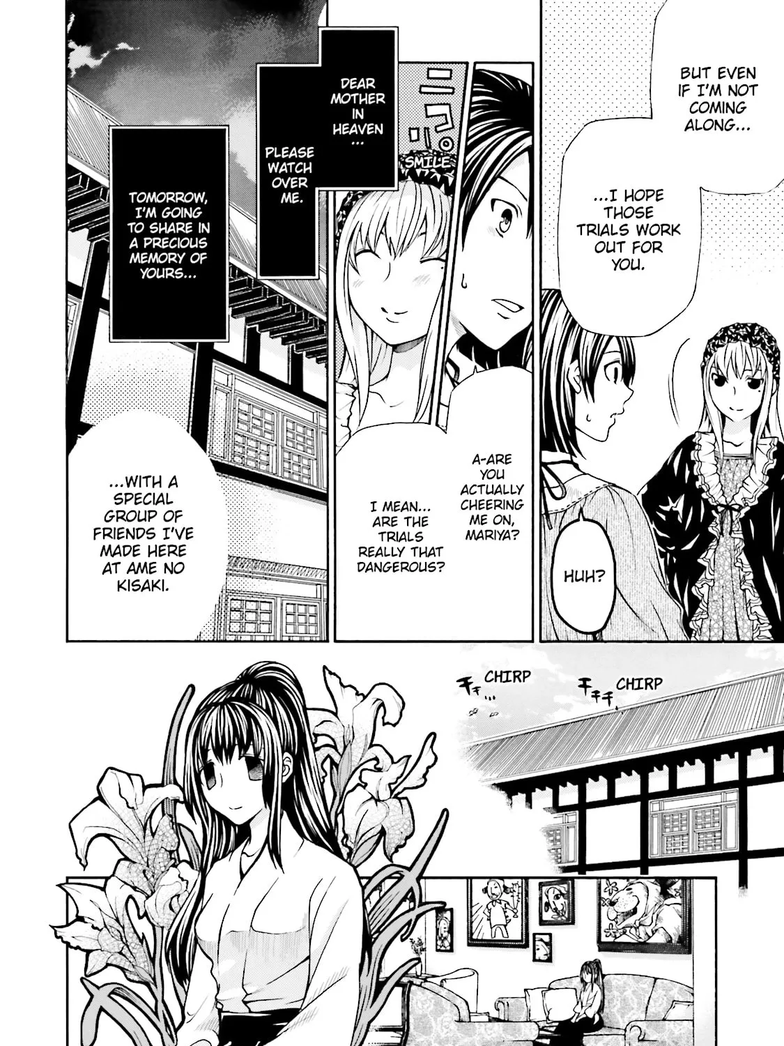 Maria Holic Chapter 33.1 page 33 - 