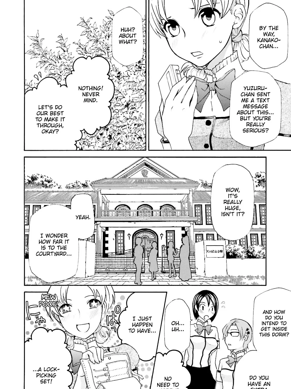 Maria Holic Chapter 33.1 page 45 - 