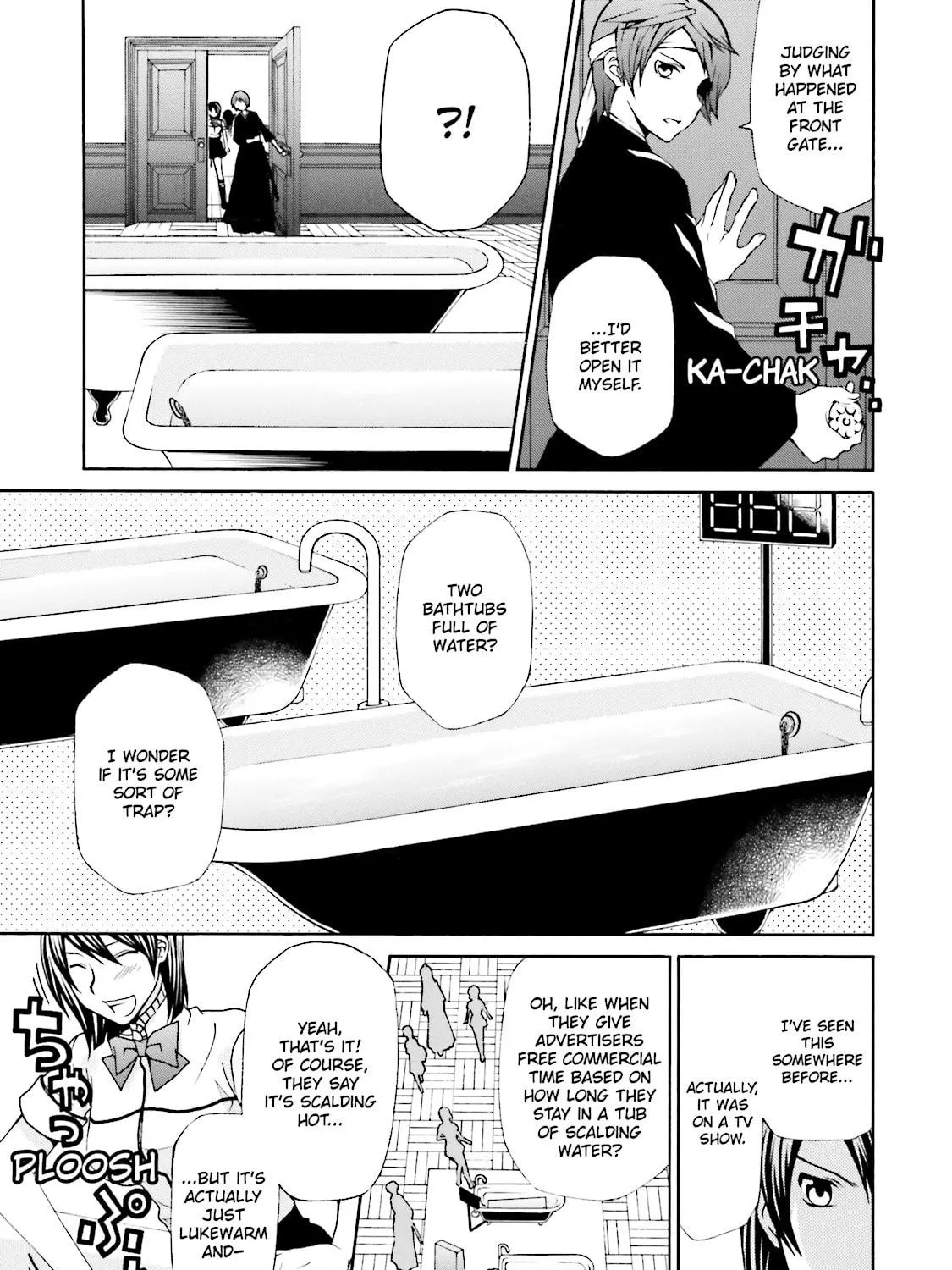 Maria Holic Chapter 33.1 page 59 - 