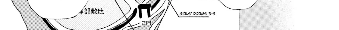 Maria Holic Chapter 33.1 page 8 - 