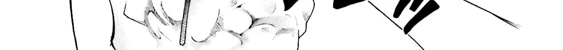 Maria Holic Chapter 33.1 page 74 - 