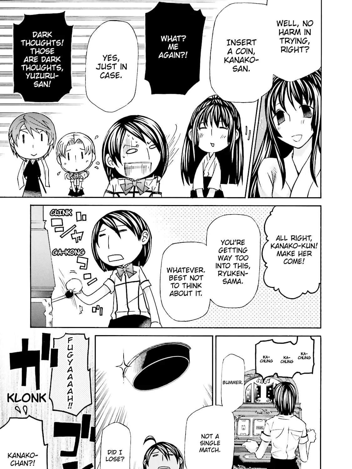 Maria Holic Chapter 33.1 page 79 - 