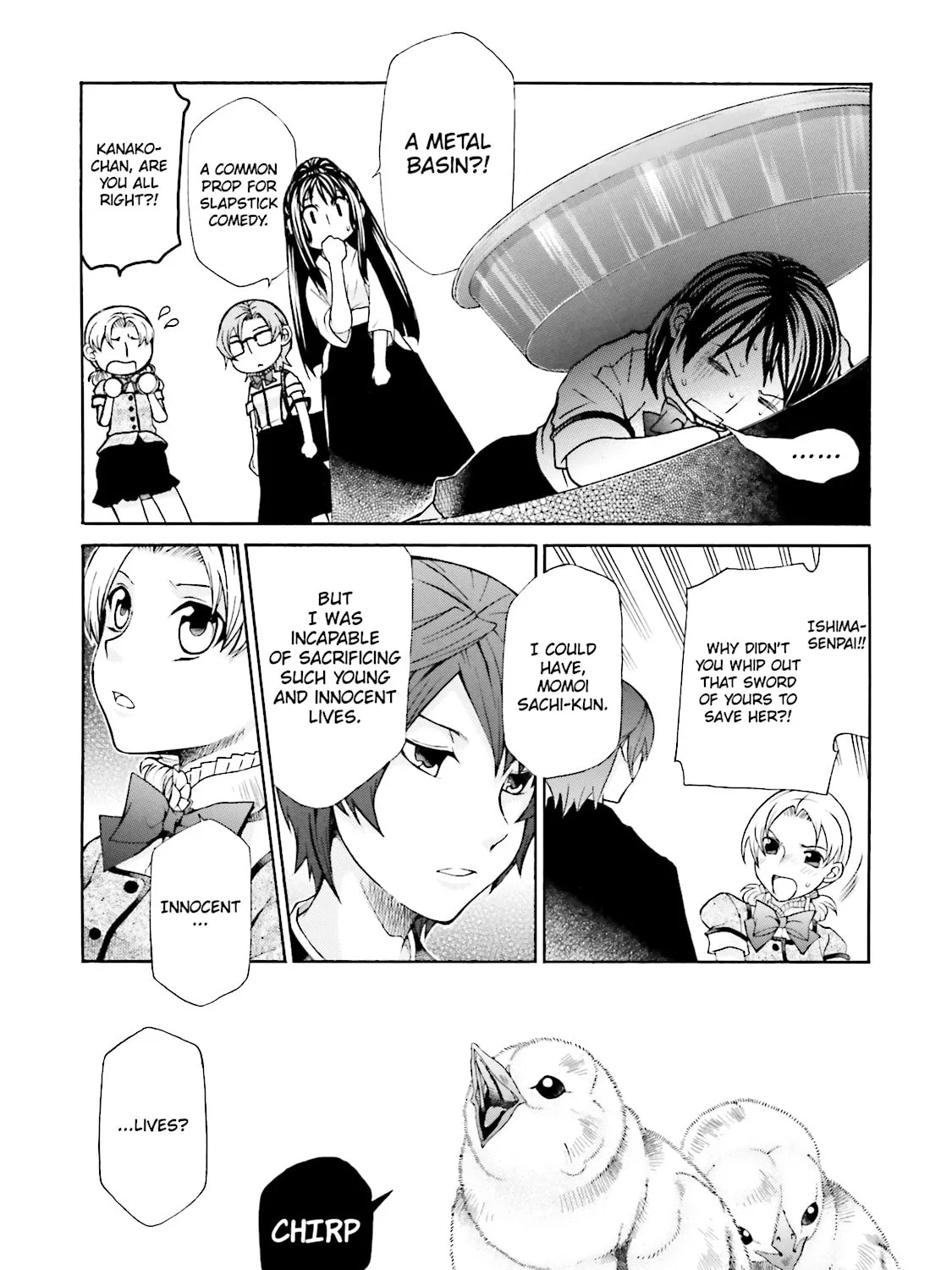 Maria Holic Chapter 33.1 page 81 - 