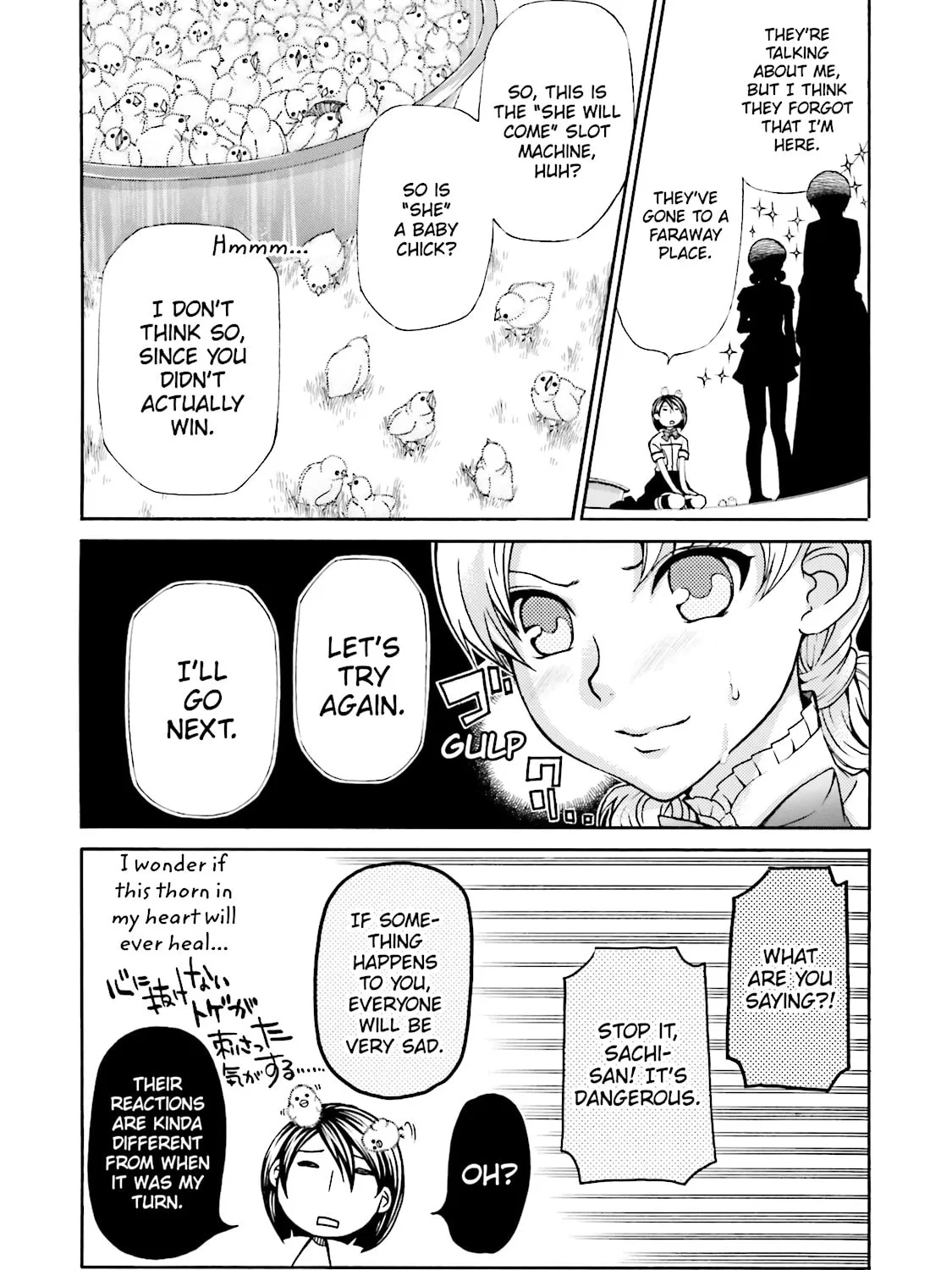 Maria Holic Chapter 33.1 page 85 - 