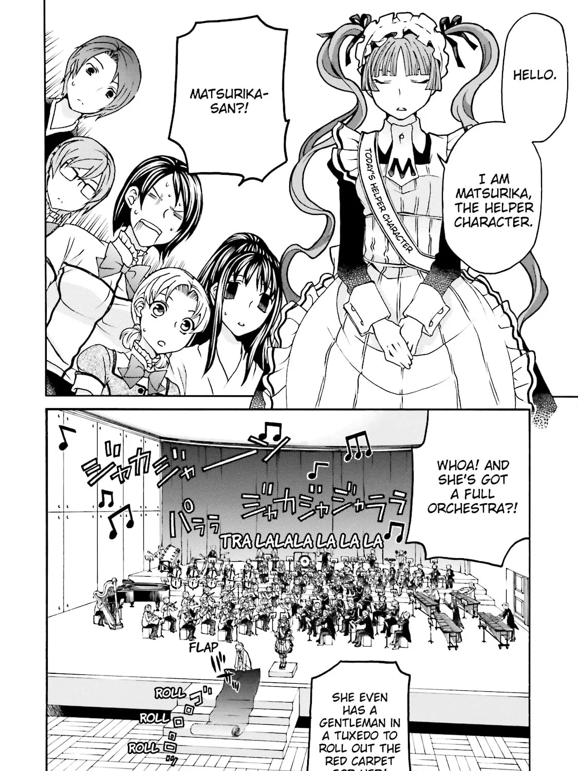 Maria Holic Chapter 33.1 page 93 - 