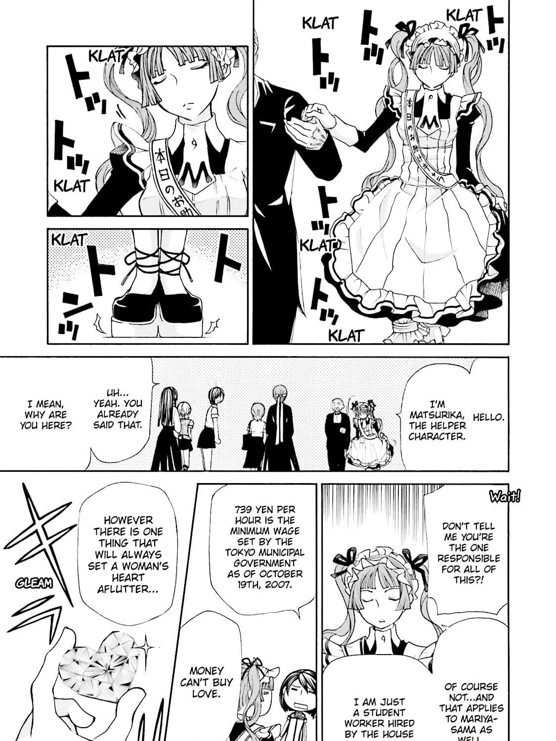 Maria Holic Chapter 33.1 page 95 - 