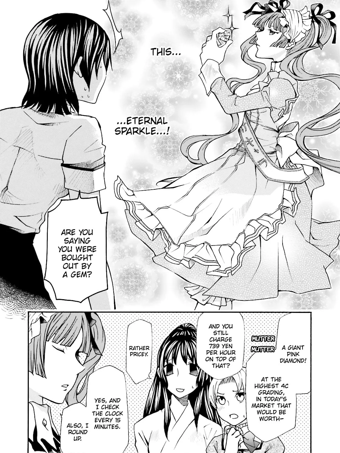 Maria Holic Chapter 33.1 page 97 - 