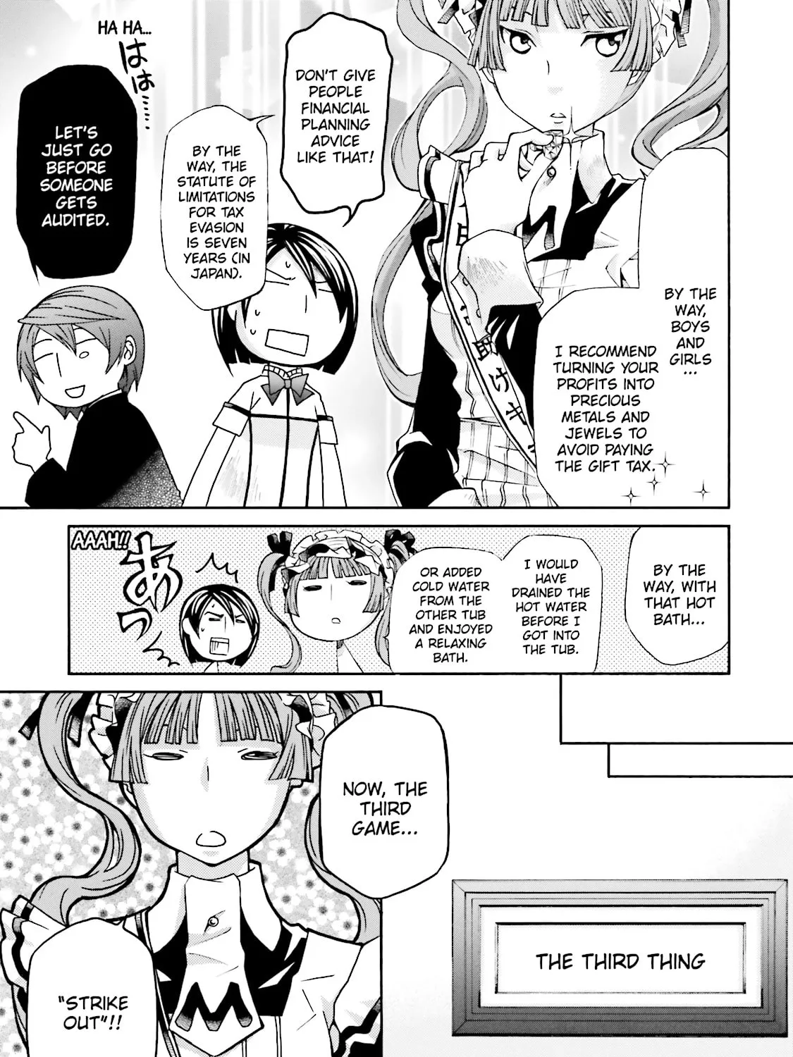 Maria Holic Chapter 33.1 page 99 - 