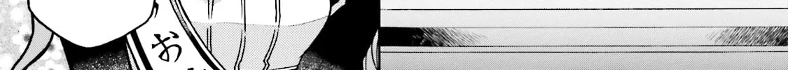 Maria Holic Chapter 33.1 page 100 - 