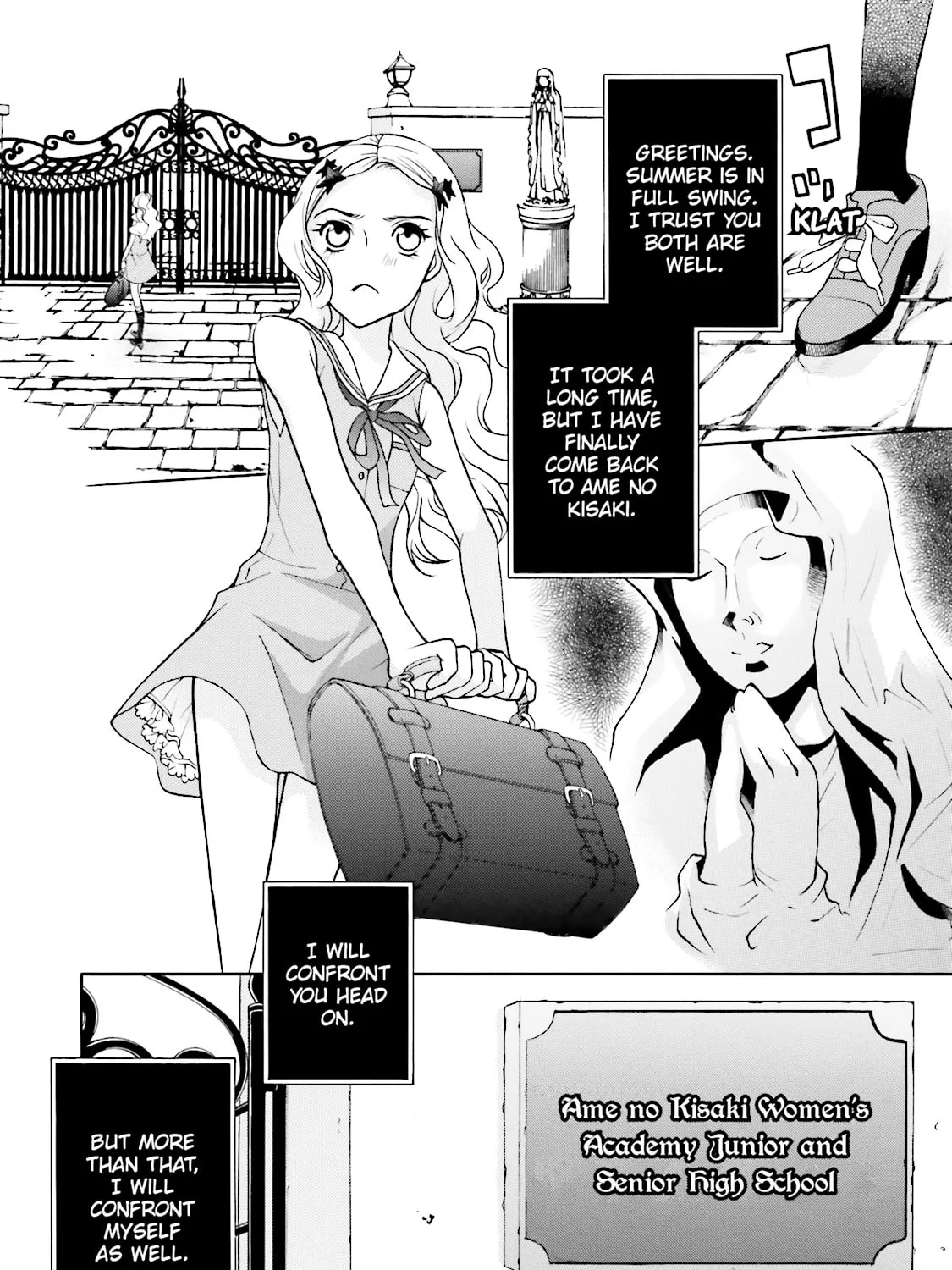 Maria Holic Chapter 33 page 1 - 