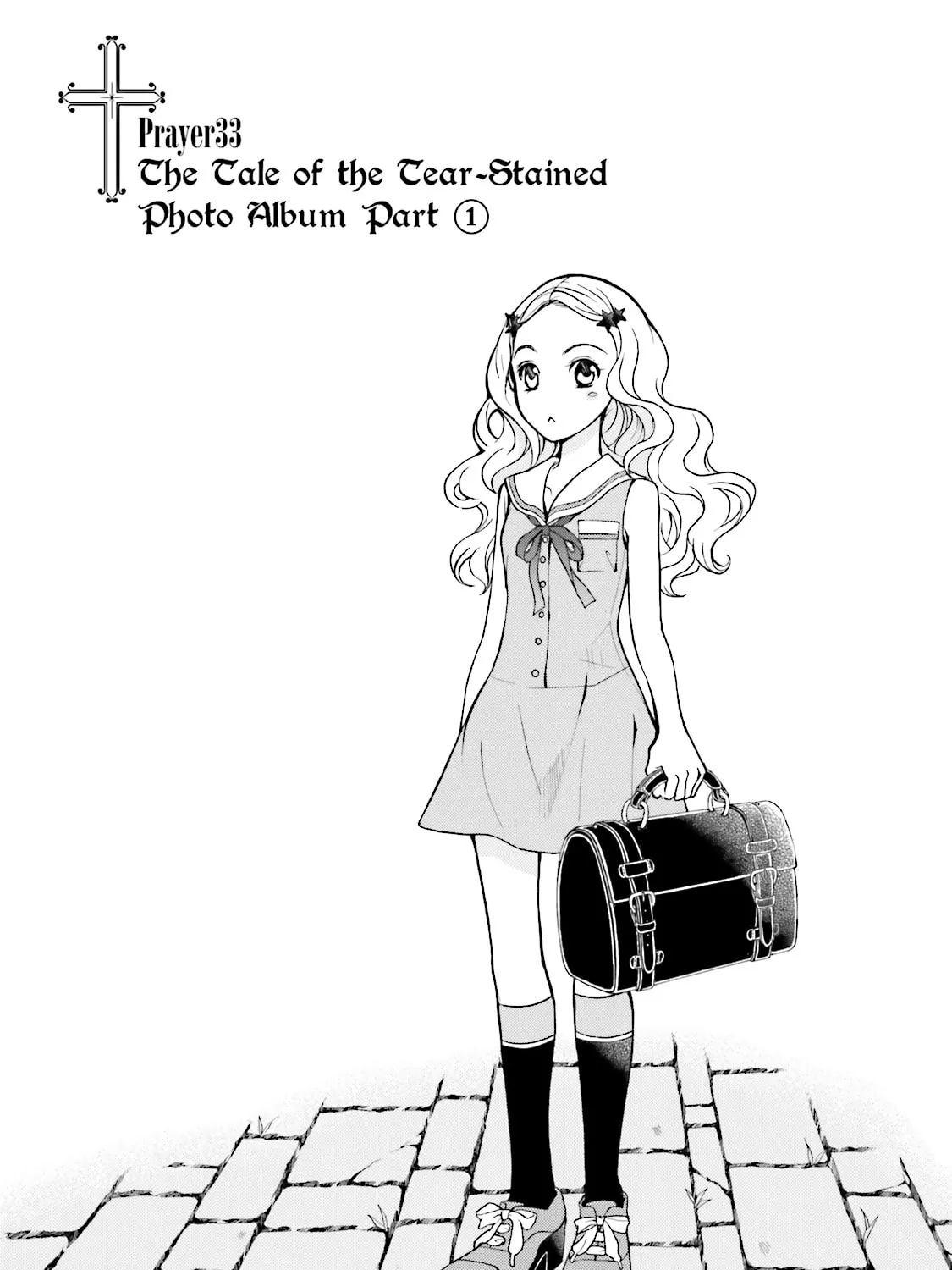 Maria Holic Chapter 33 page 3 - 