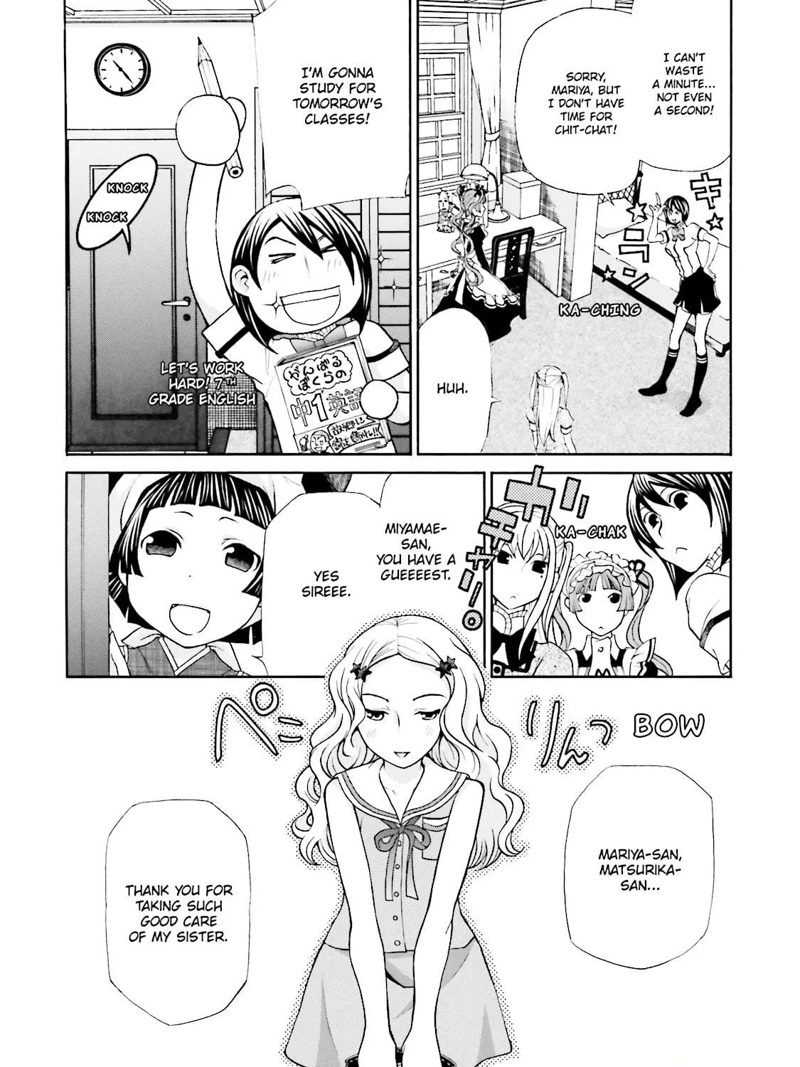 Maria Holic Chapter 33 page 23 - 