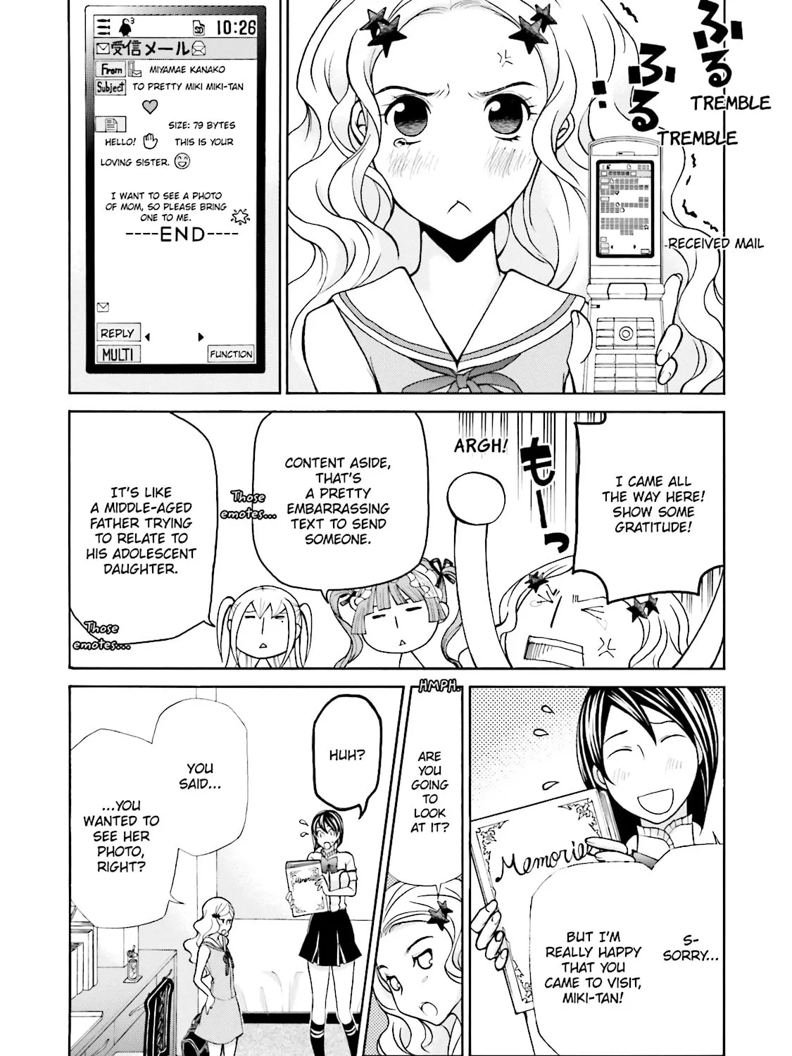 Maria Holic Chapter 33 page 31 - 