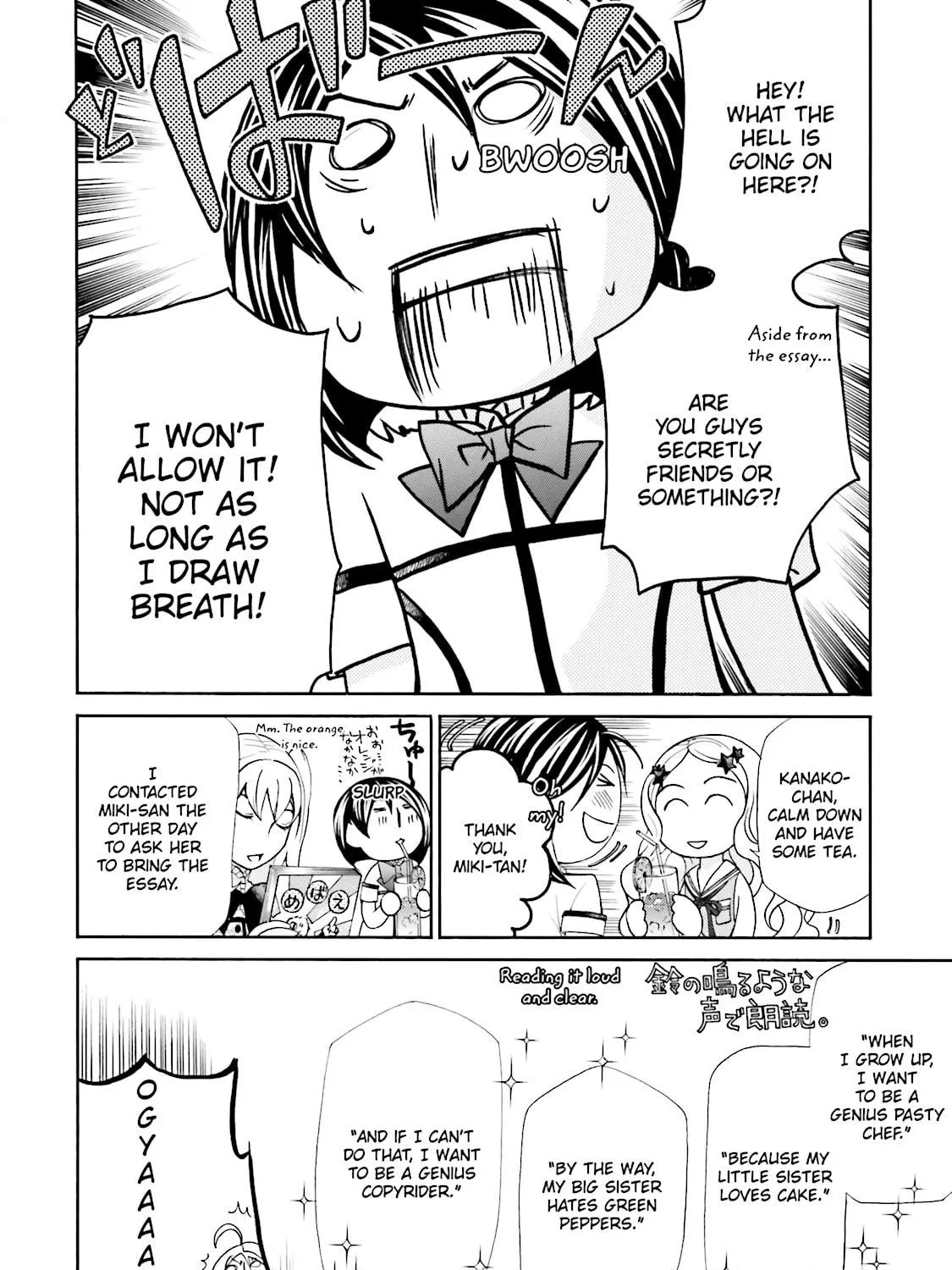 Maria Holic Chapter 33 page 35 - 