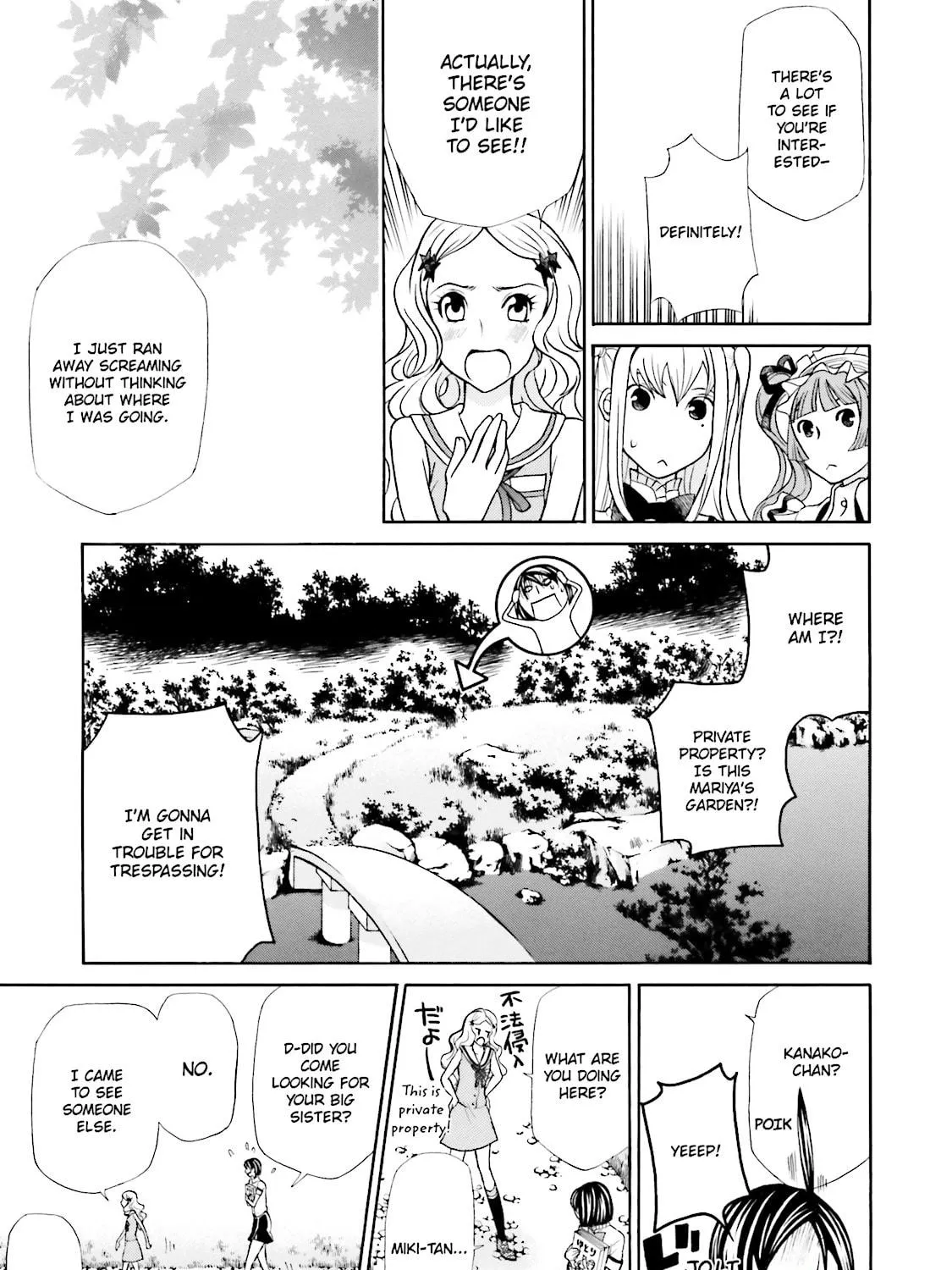 Maria Holic Chapter 33 page 41 - 