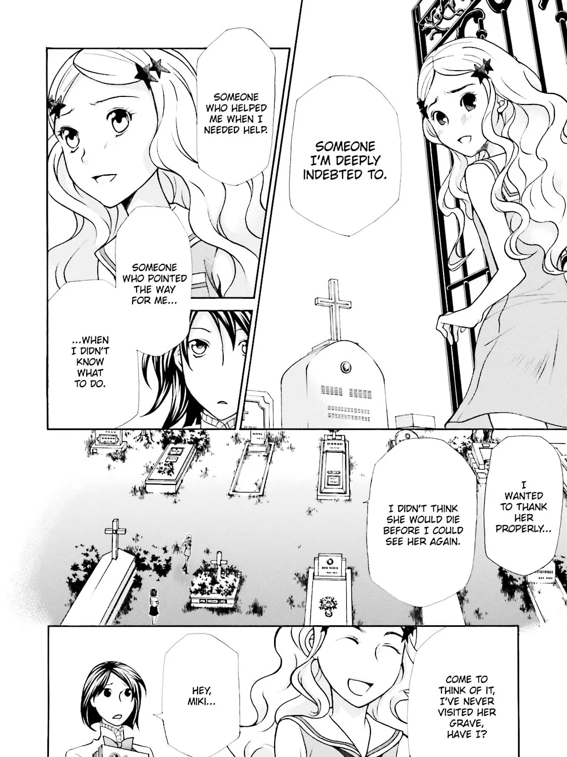 Maria Holic Chapter 33 page 43 - 