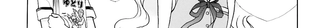 Maria Holic Chapter 33 page 44 - 