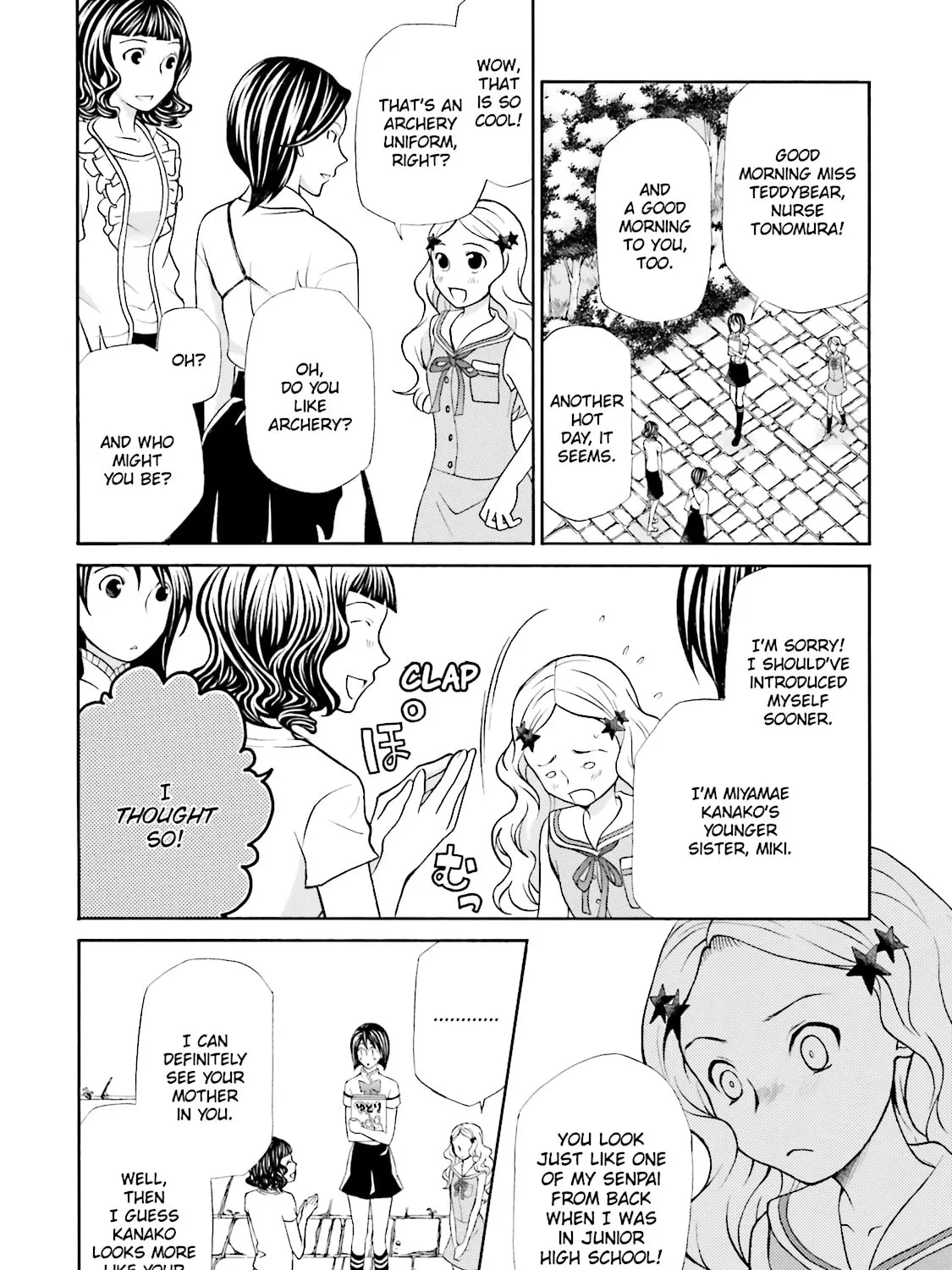 Maria Holic Chapter 34 page 15 - 