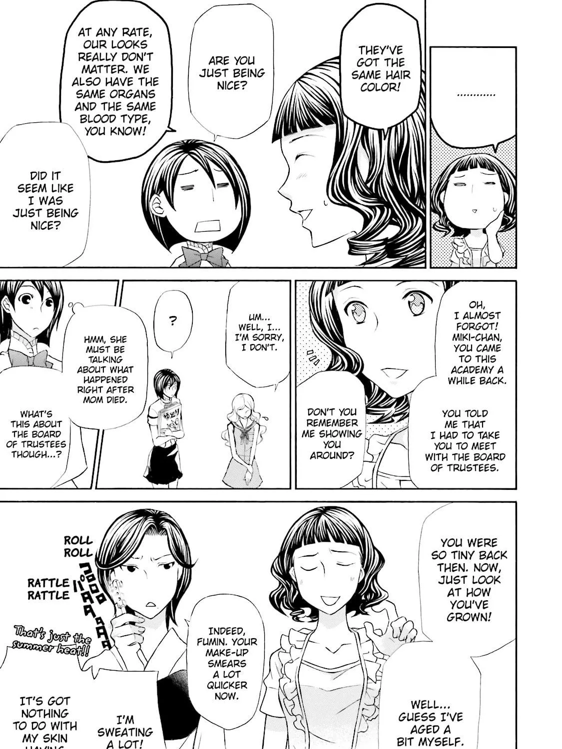 Maria Holic Chapter 34 page 17 - 