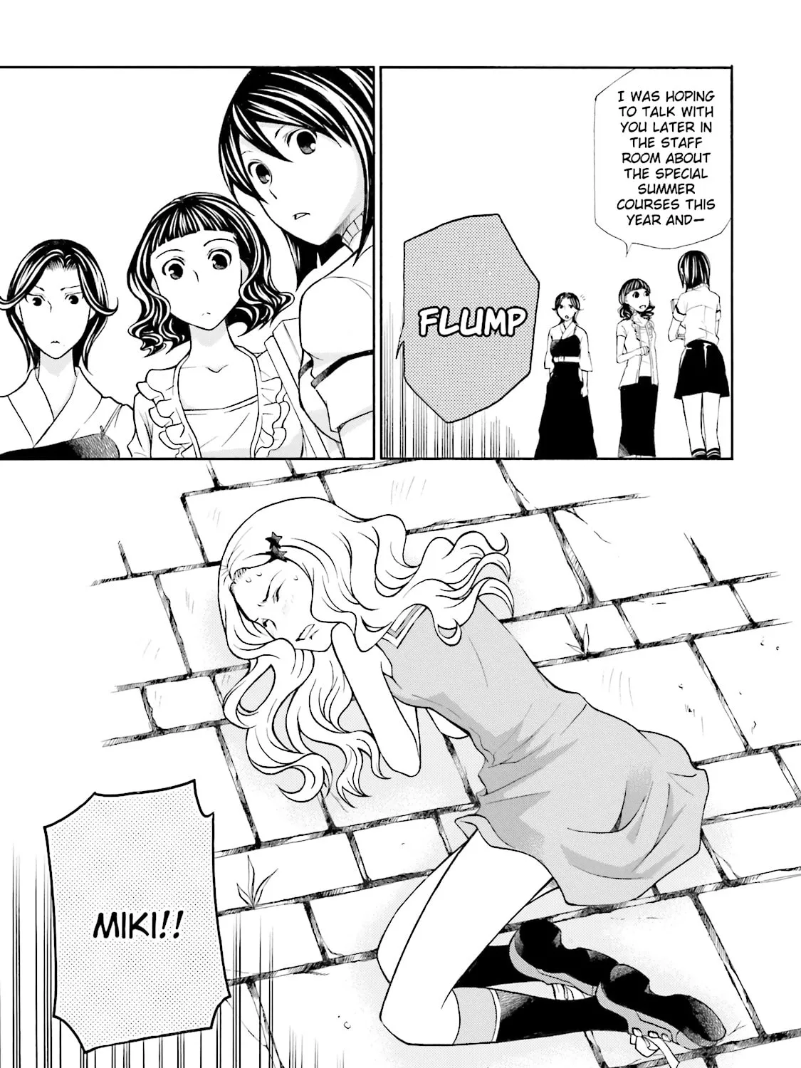 Maria Holic Chapter 34 page 21 - 