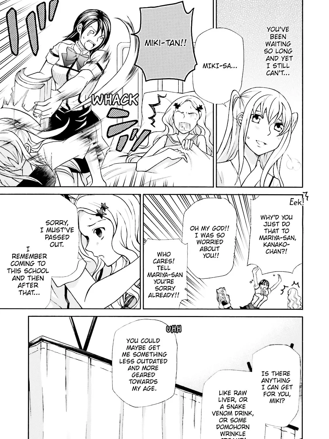 Maria Holic Chapter 34 page 25 - 