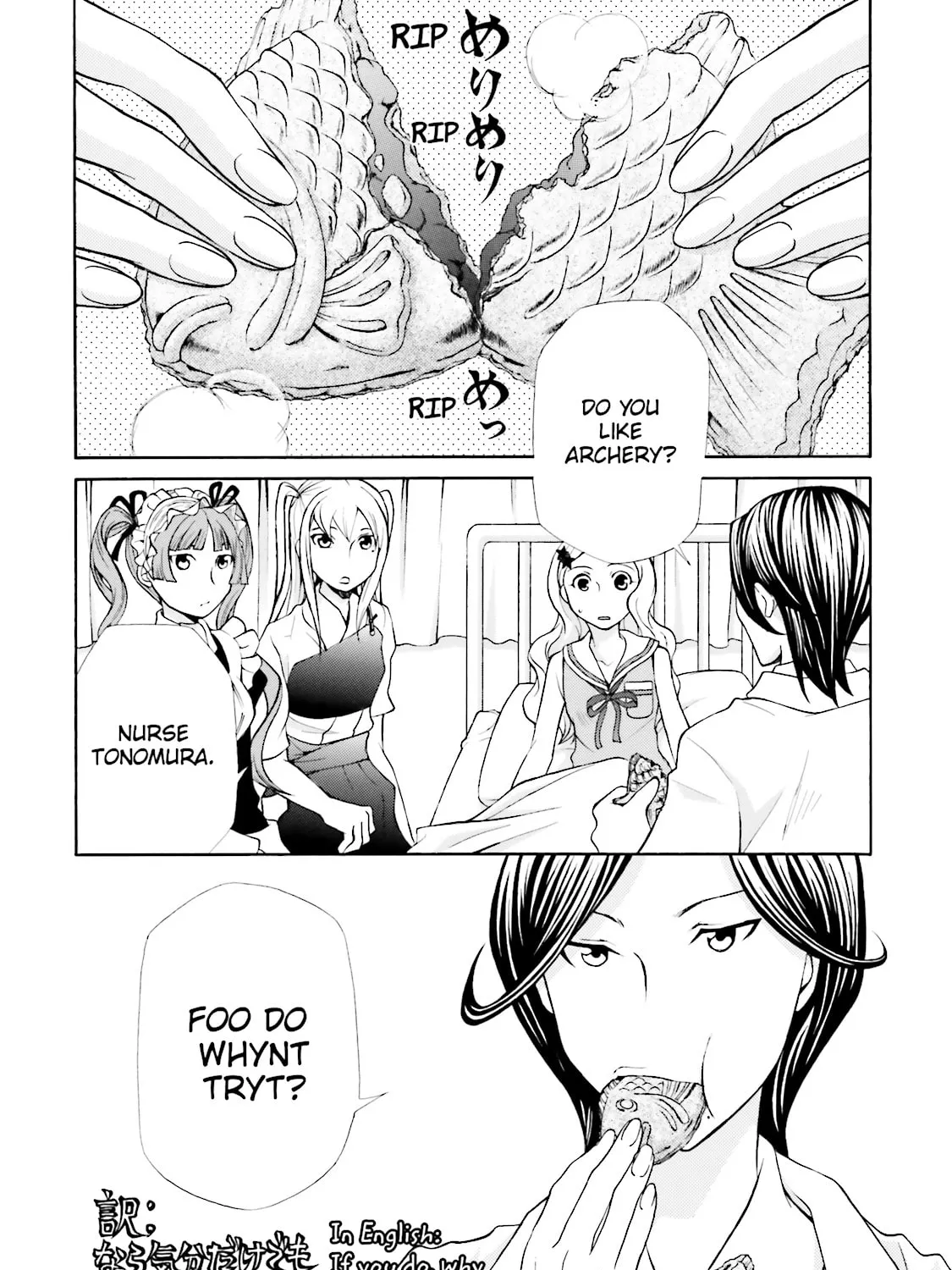 Maria Holic Chapter 34 page 31 - 