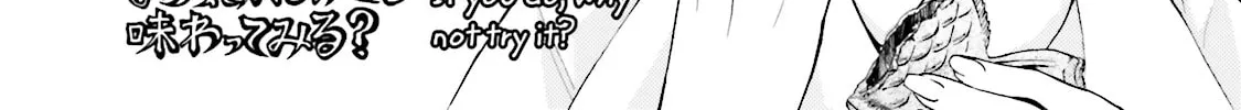 Maria Holic Chapter 34 page 32 - 