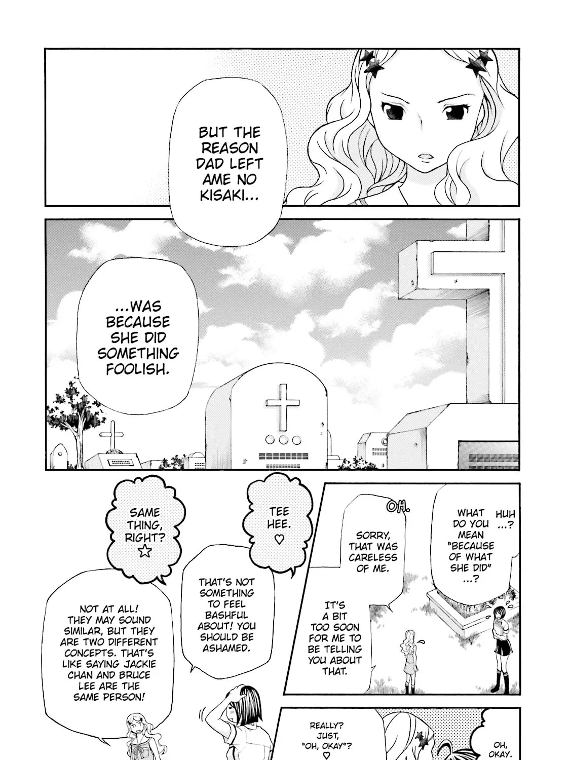 Maria Holic Chapter 34 page 7 - 