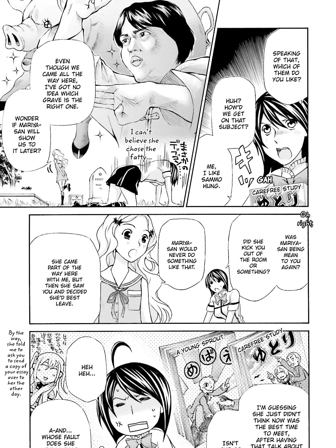 Maria Holic Chapter 34 page 9 - 