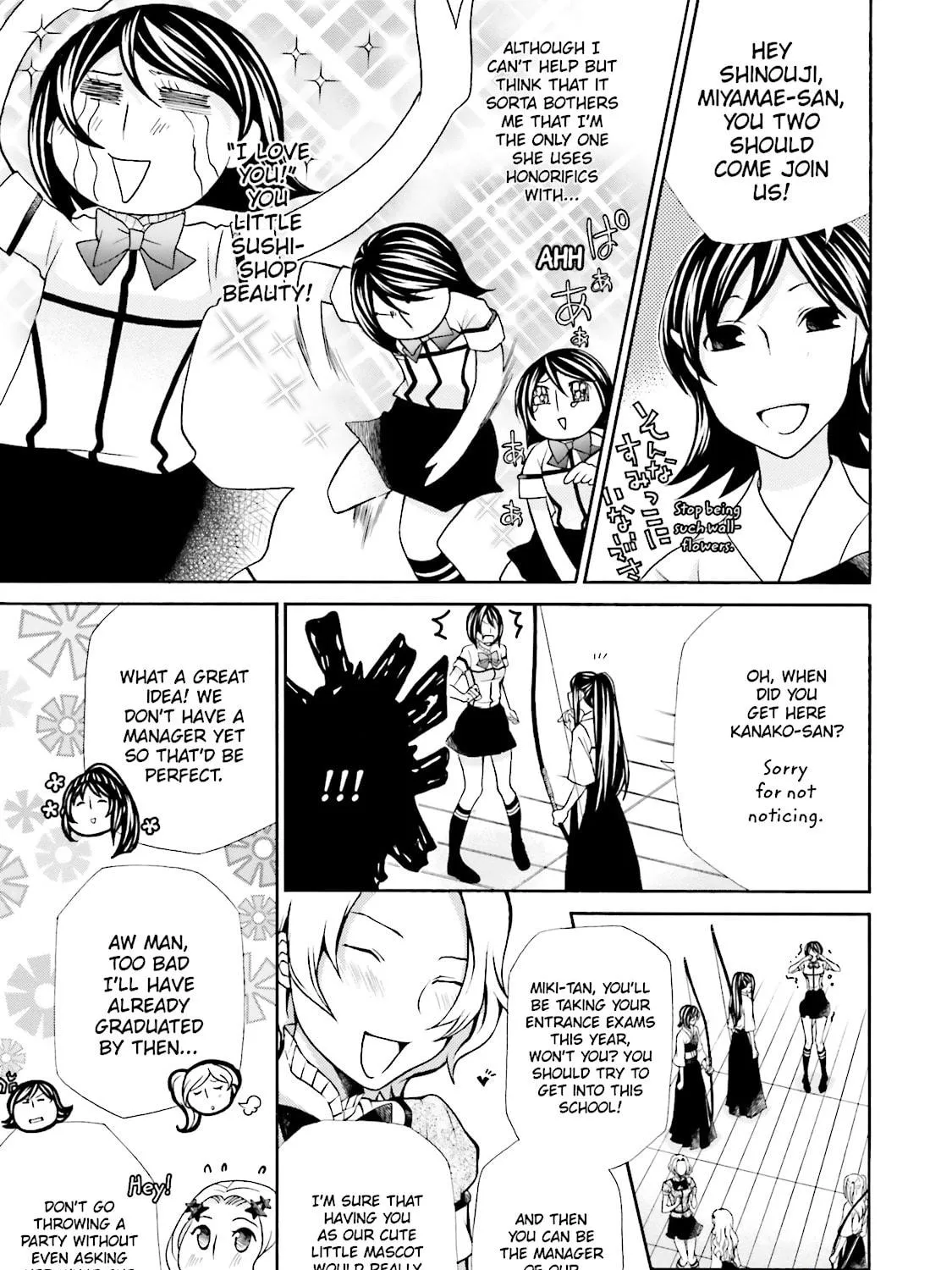 Maria Holic Chapter 35 page 23 - 