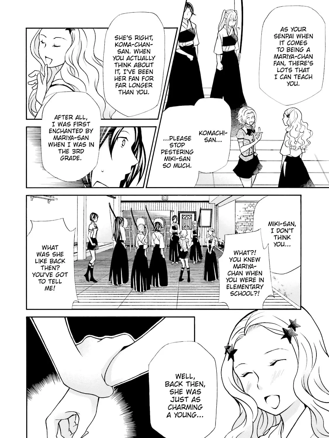 Maria Holic Chapter 35 page 25 - 