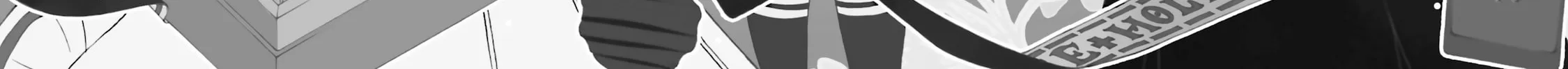 Maria Holic Chapter 35 page 4 - 