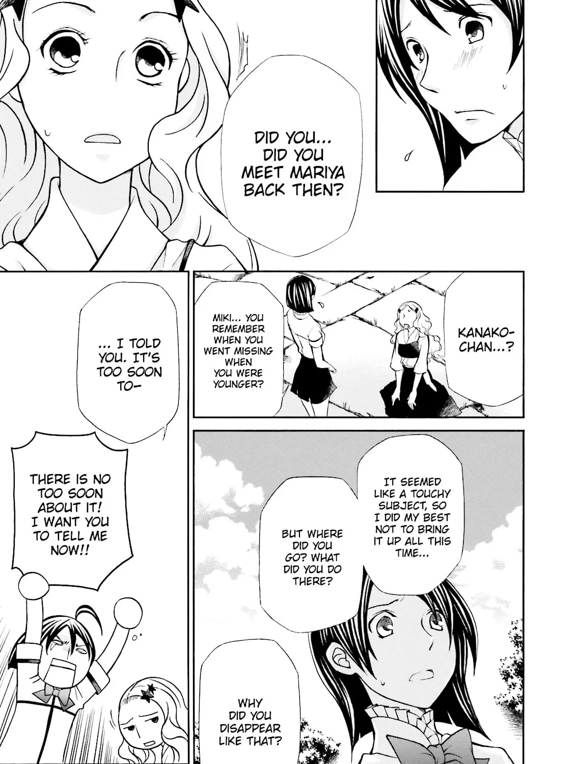 Maria Holic Chapter 35 page 31 - 