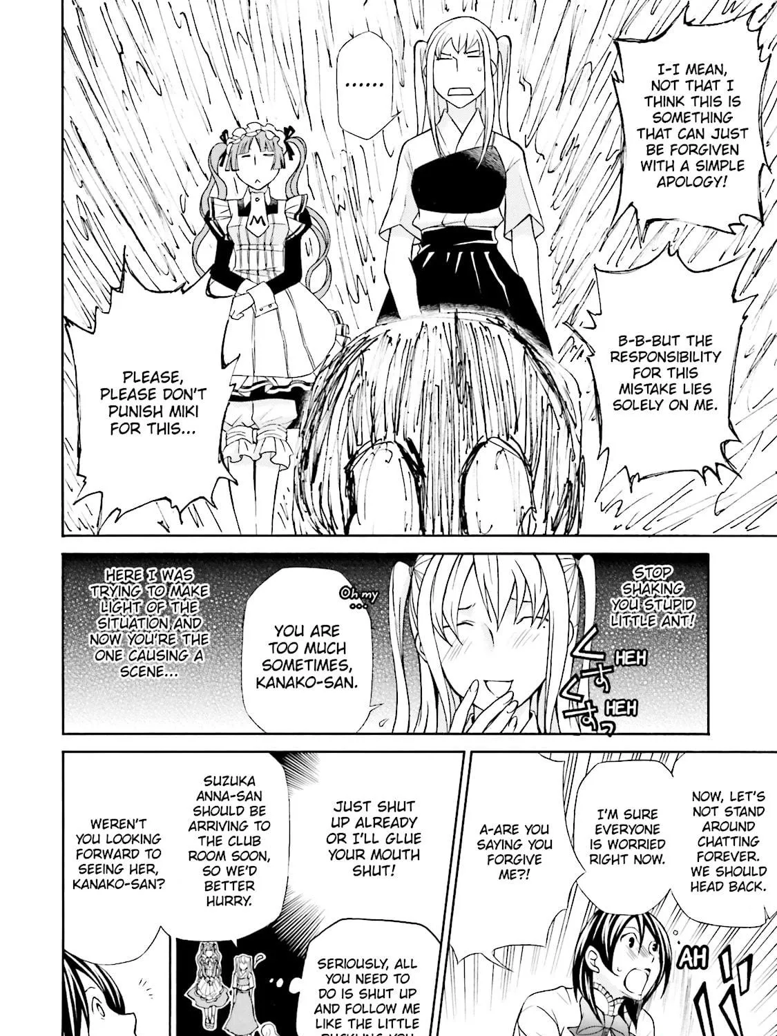 Maria Holic Chapter 36 page 11 - 