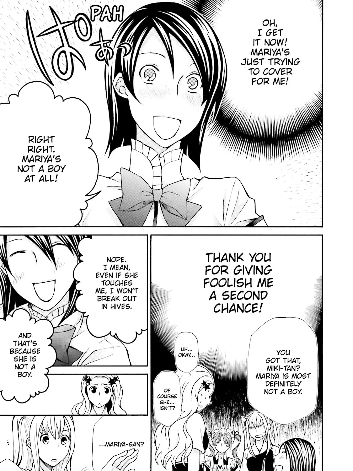 Maria Holic Chapter 36 page 13 - 