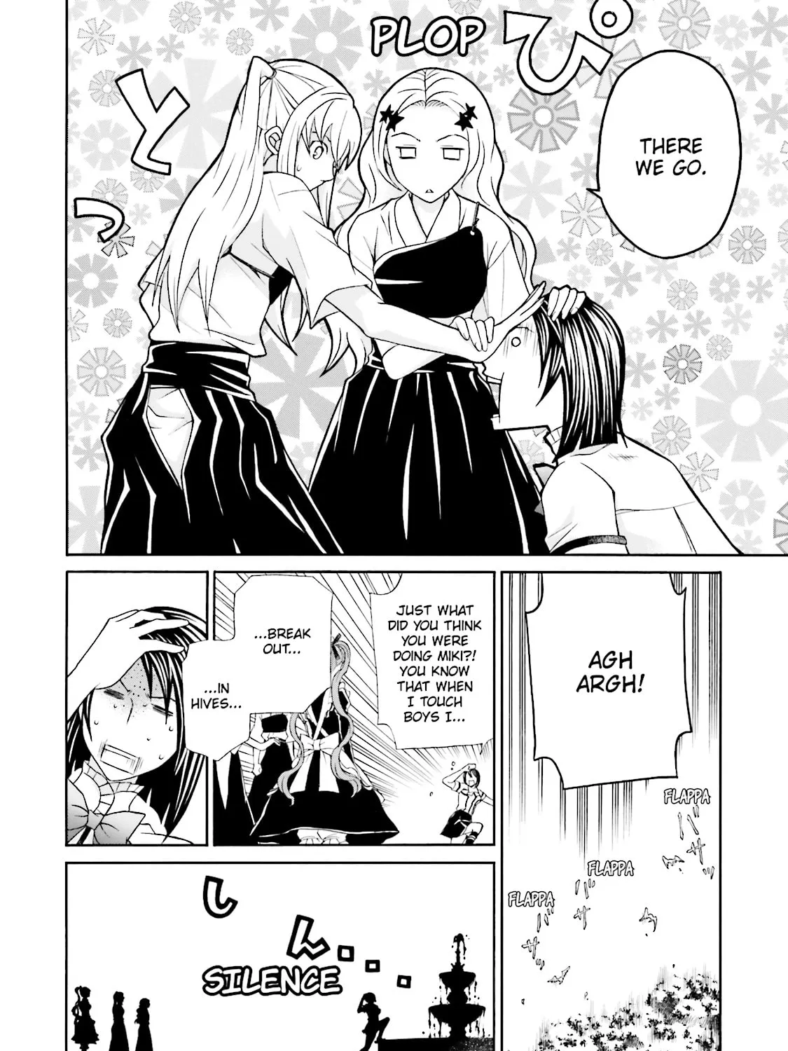 Maria Holic Chapter 36 page 15 - 